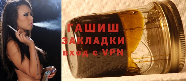 a pvp Наволоки