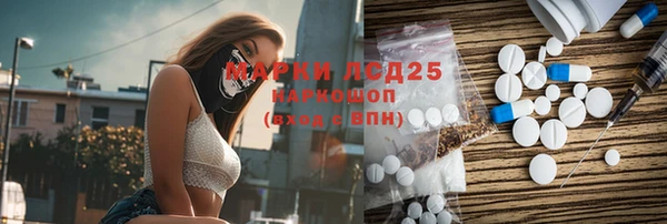 a pvp Наволоки