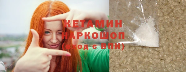 каннабис Михайлов