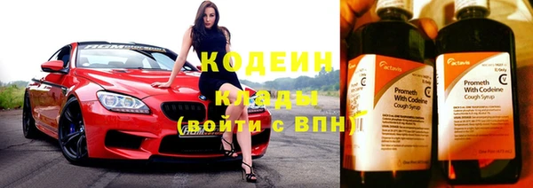 марихуана Надым