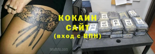 каннабис Михайлов
