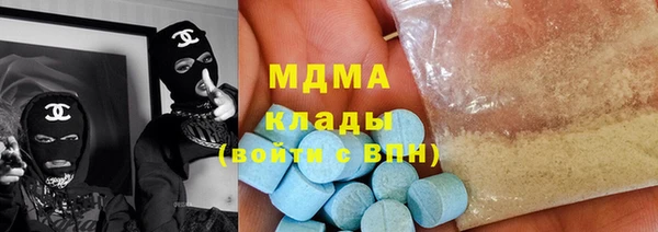 марихуана Надым