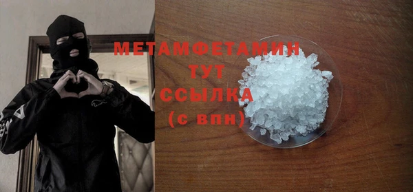 прущая мука Михайловск