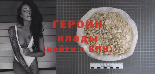 a pvp Наволоки