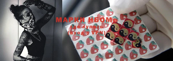 прущая мука Михайловск