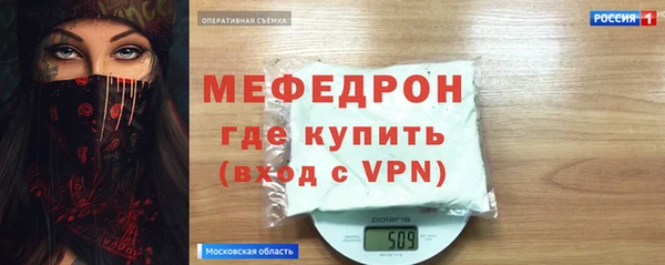 синтетический гашиш Алагир