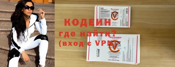 каннабис Михайлов