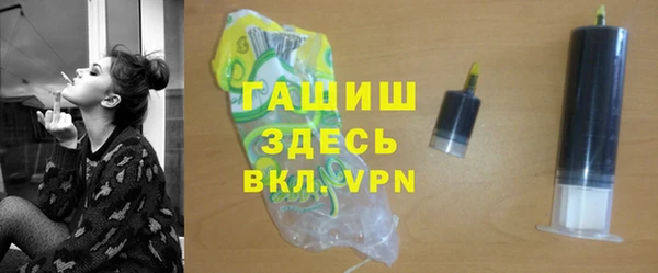 марихуана Надым