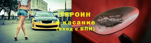 a pvp Наволоки
