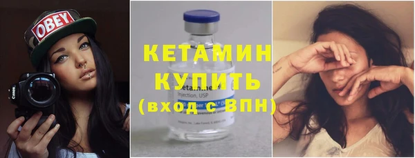 a pvp Наволоки