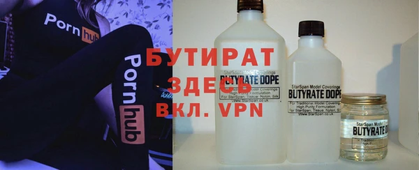 a pvp Наволоки