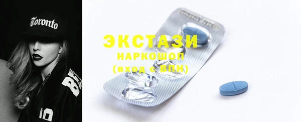 марихуана Надым