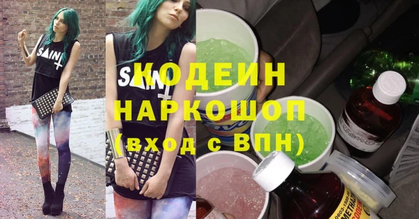 a pvp Наволоки