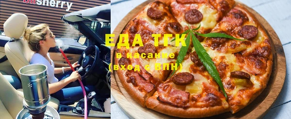 марихуана Надым