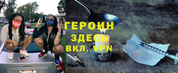 a pvp Наволоки
