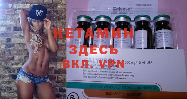 прущая мука Михайловск