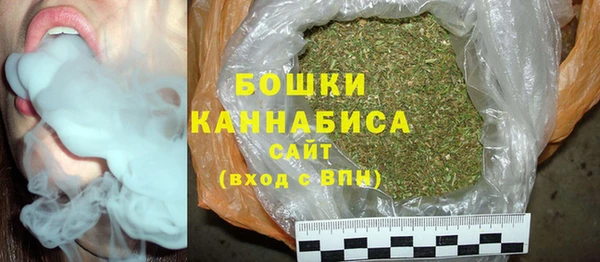 экстази Навашино