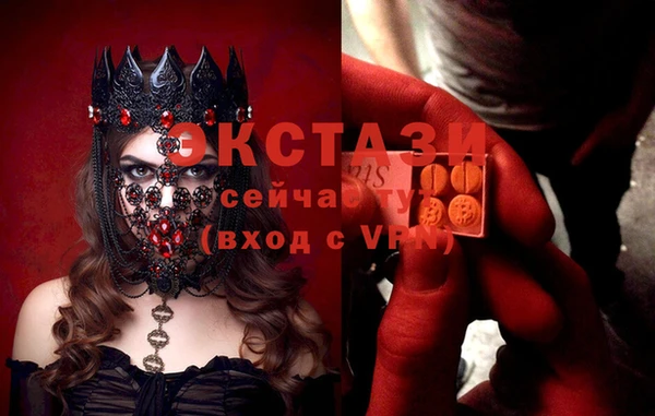 марихуана Надым