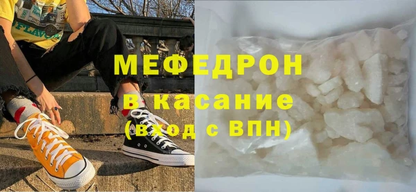 прущая мука Михайловск