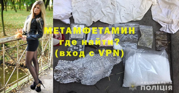 каннабис Михайлов