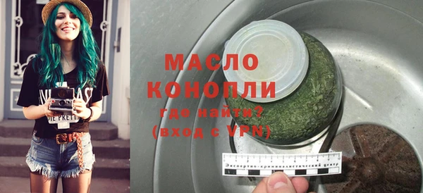экстази Навашино