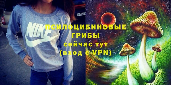 каннабис Михайлов