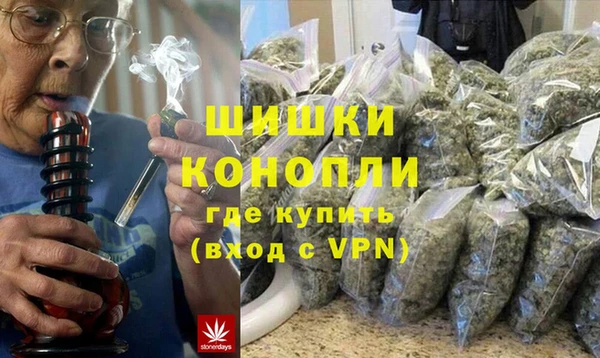 экстази Навашино