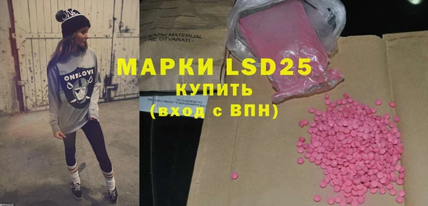 каннабис Михайлов