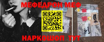 таблы Берёзовский