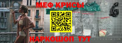 mdma Беслан