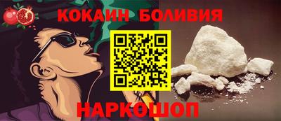 mdma Беслан