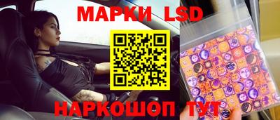 альфа пвп Балаково