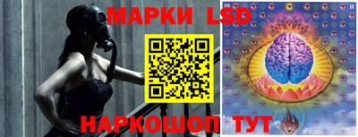 таблы Берёзовский