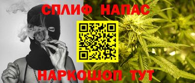 mdma Беслан
