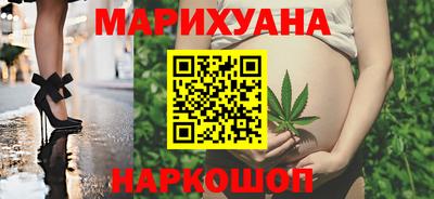 мет Бийск