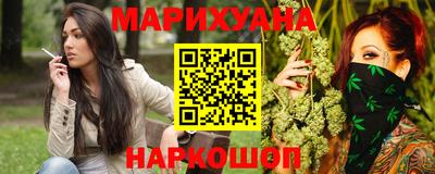 первитин Абакан