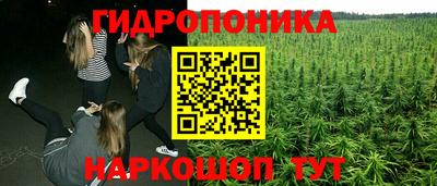 mdma Беслан