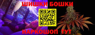ПСИЛОЦИБИНОВЫЕ ГРИБЫ Азнакаево
