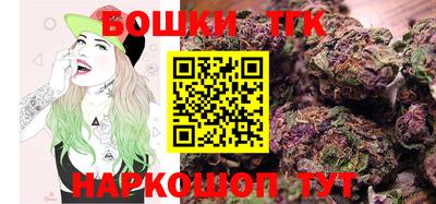таблы Берёзовский