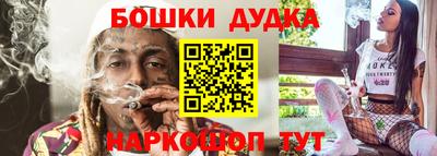 амф Балашиха