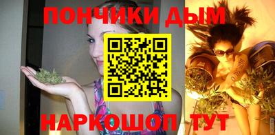 mdma Беслан