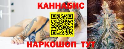 альфа пвп Балаково