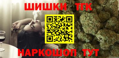 mdma Беслан
