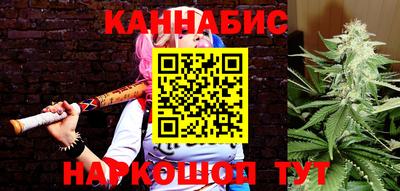 амф Балашиха