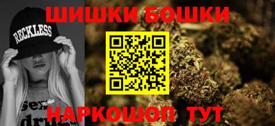 мет Бийск