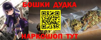 таблы Берёзовский