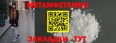 mdma Беслан