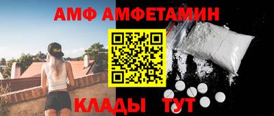 mdma Беслан
