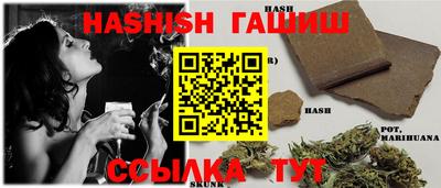 mdma Беслан