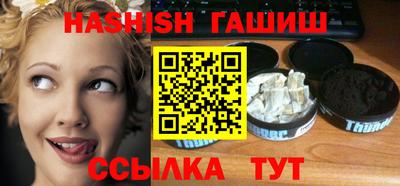 mdma Беслан